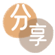 合肥运城信用卡接单平台☀️诚信信用卡24小时在线靠谱商家推荐